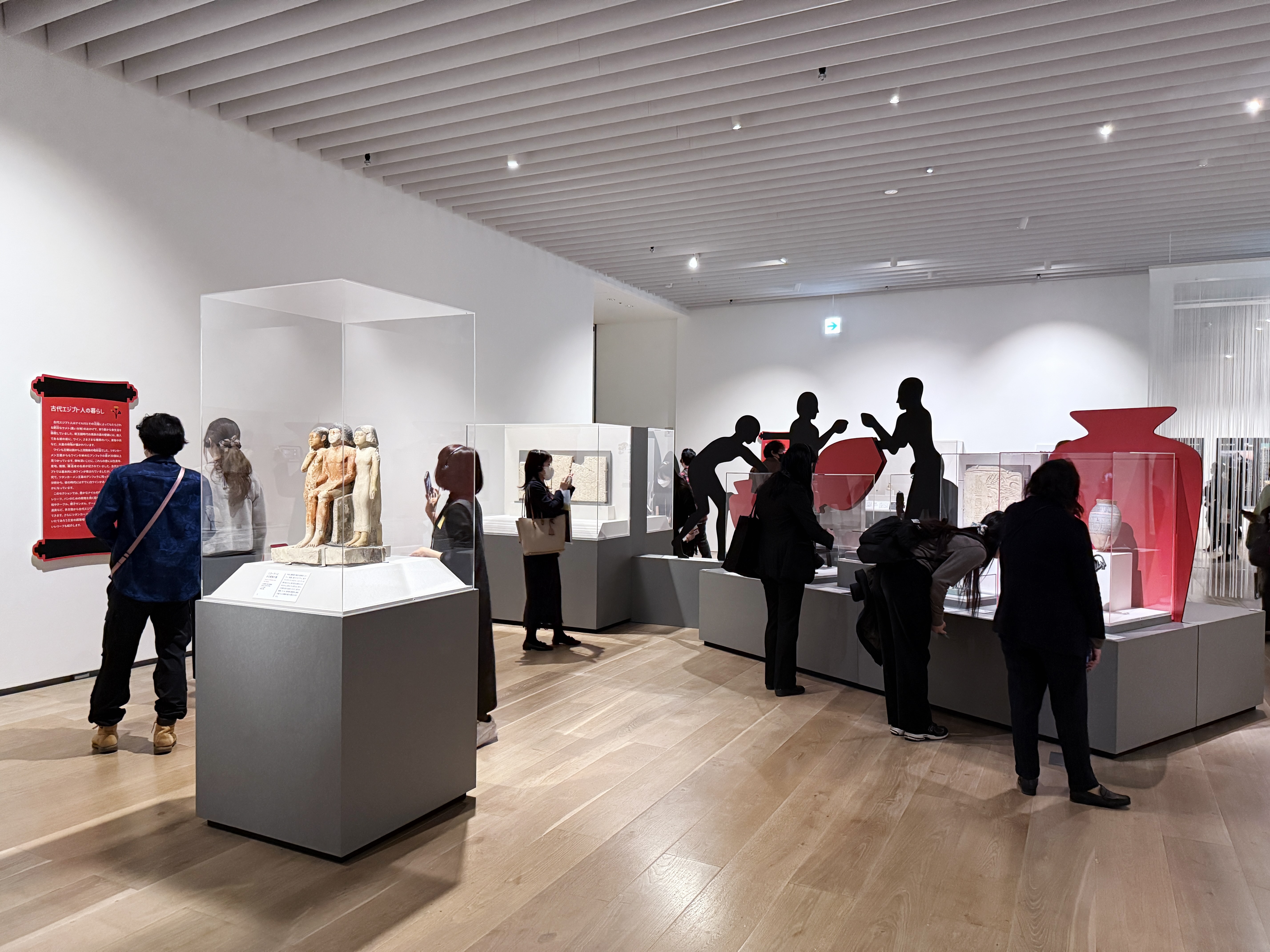 実はかわいい古代エジプト人。河江肖剰氏が監修した「古代エジプト展