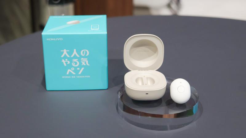 大人の勉強をワクワクに。コクヨの「イヤホンみたいなIoT文具 