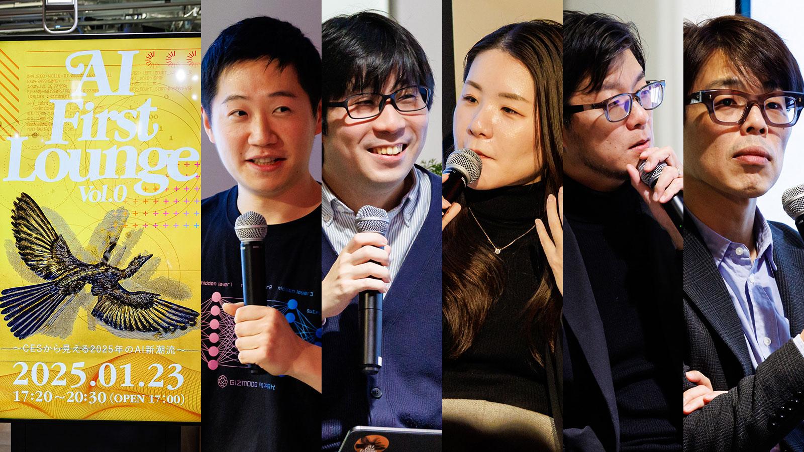 aiです ZETA、ECサイトの生成AI検索最適化（GEO）サービス「ZETA GEO