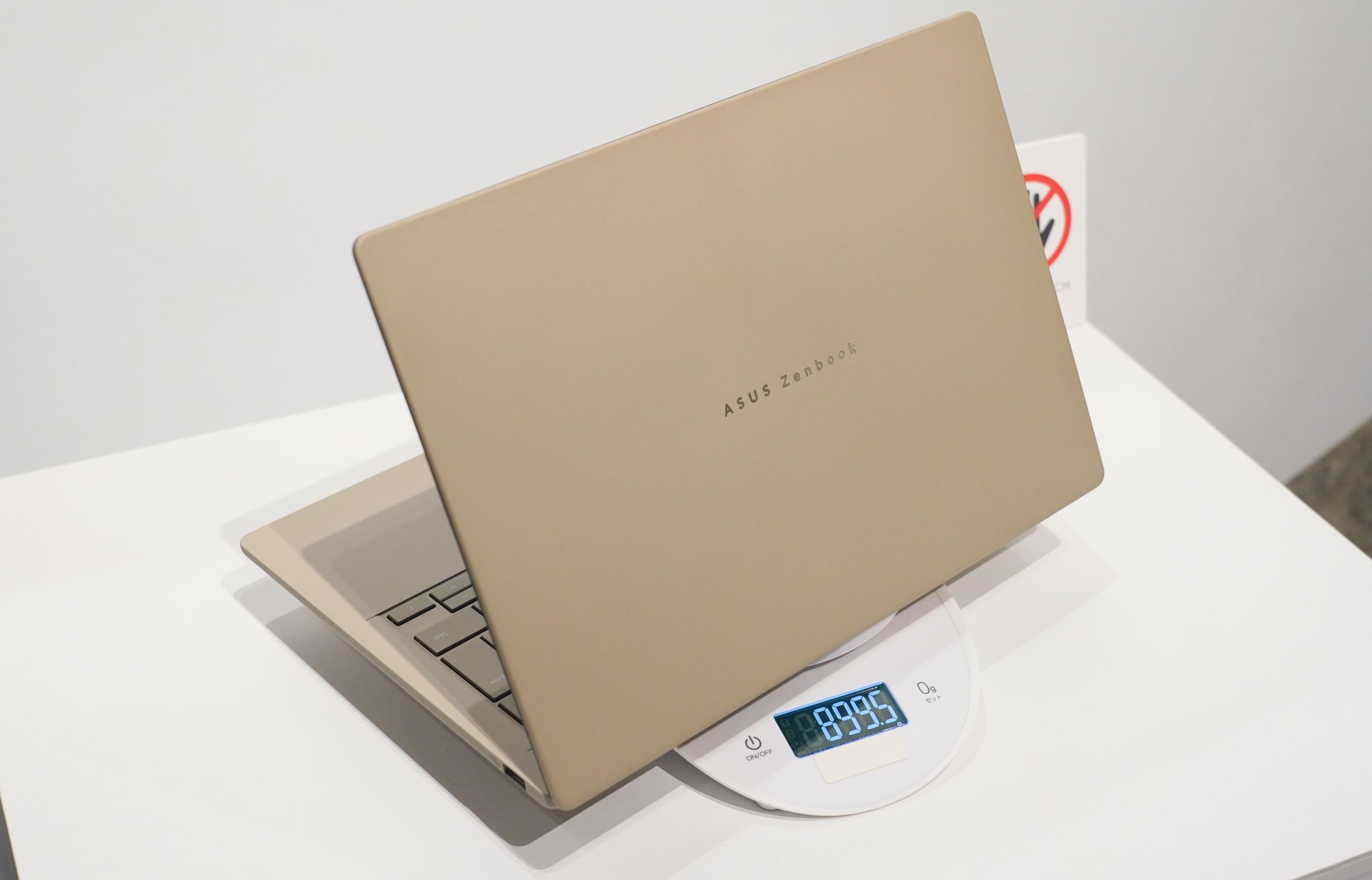 これが新素材「セラルミナム」か！ 899gのPC「ASUS Zenbook SORA