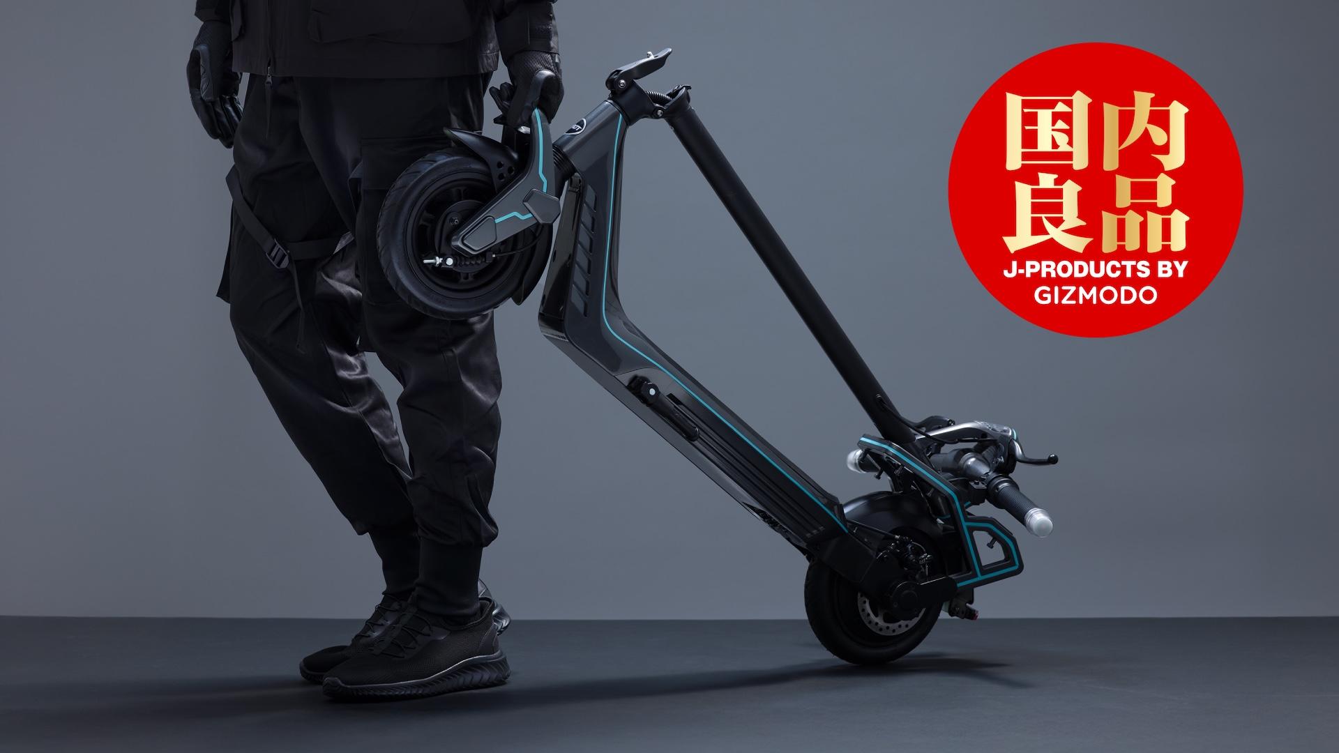 これぞ未来のモビリティ。マクロスのデザイナーが手がけた電動キック