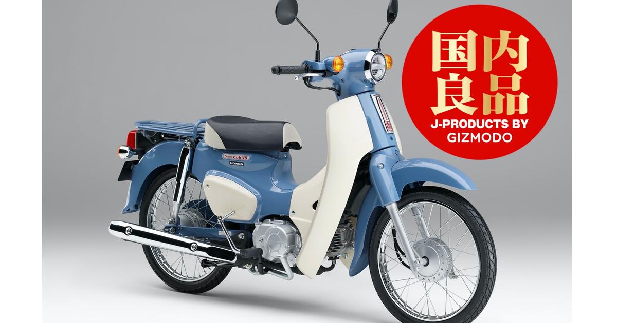 honda.001.jpeg?w=1200&h=630 honda.001.jpeg?w=1200&h=630