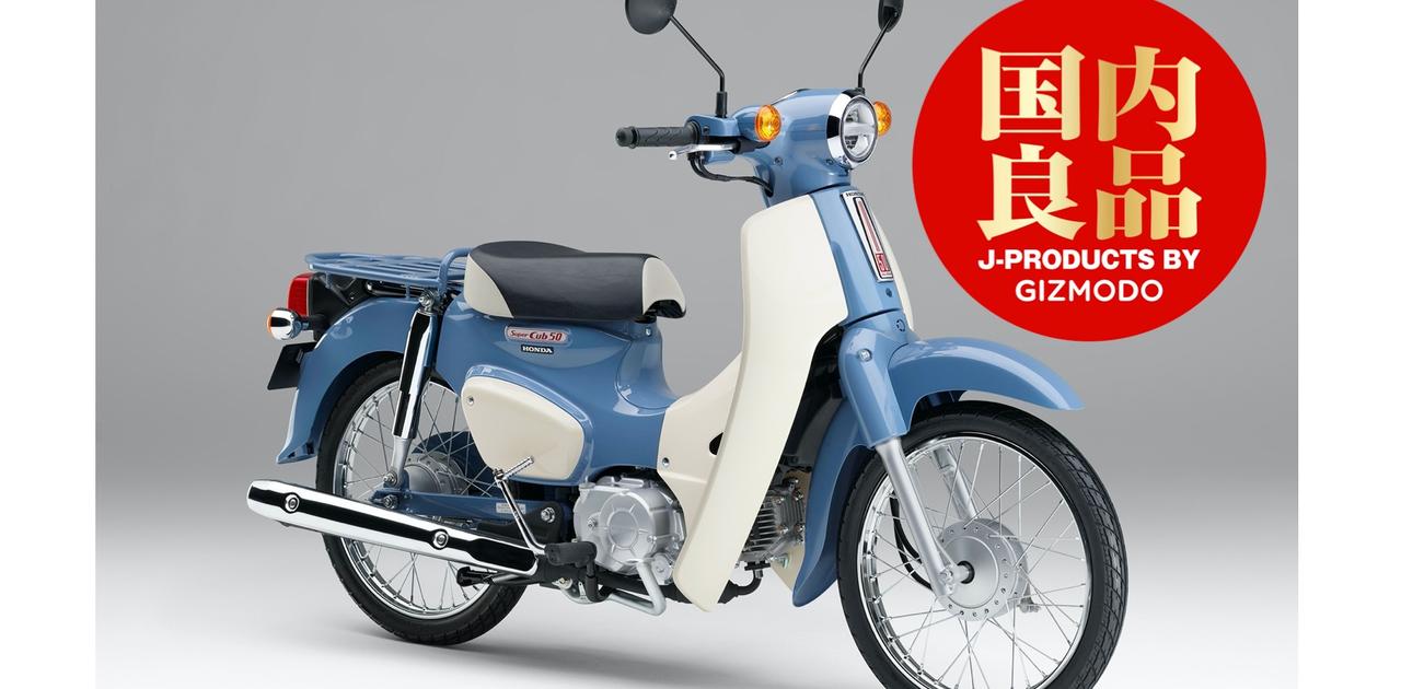 honda.001.jpeg?w=1280&h=630&f=jpg honda.001.jpeg?w=1280&h=630&f=jpg