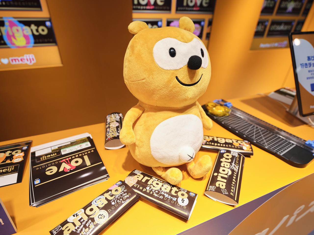ハッピーバレンタインどれかなぁどれがいいかなぁ ハッピーバレンタインどれかなぁどれがいいかなぁ 菓子/デザート