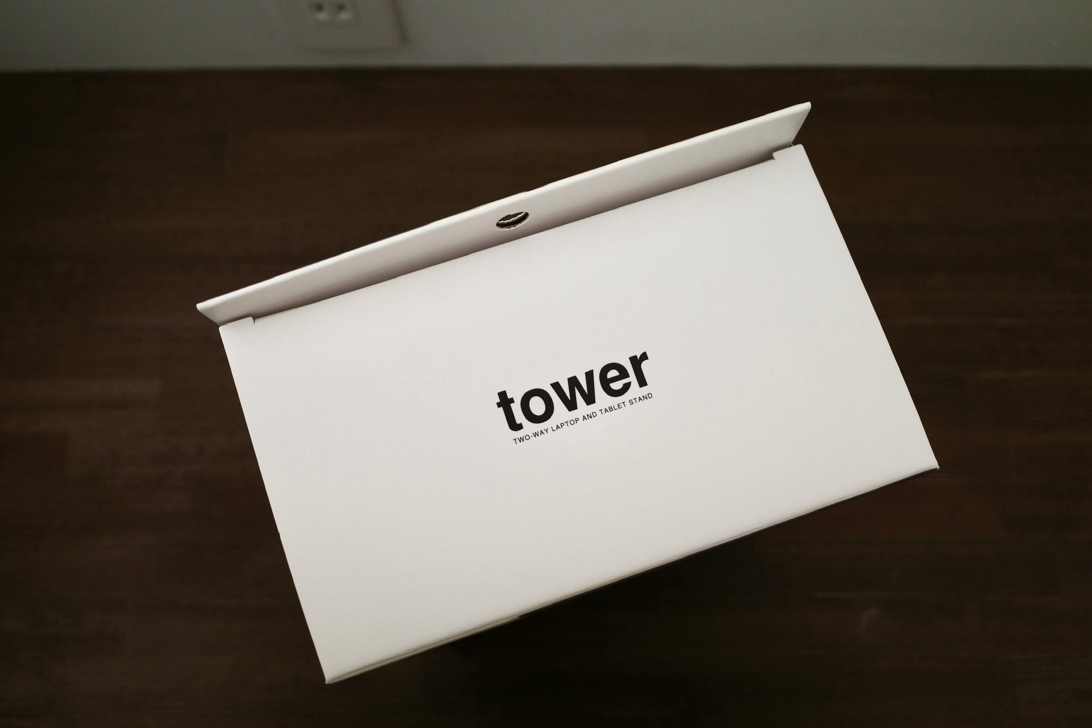 省スペース収納&快適タイピングが叶う山崎実業の2WAY PCスタンド