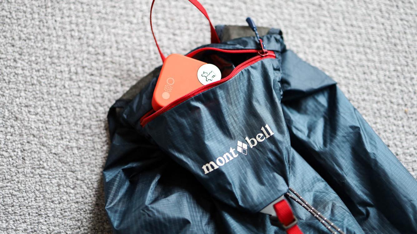 top_montbell_pack.jpg?w=1280