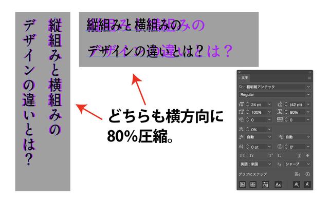 250214adobemomotidori_12