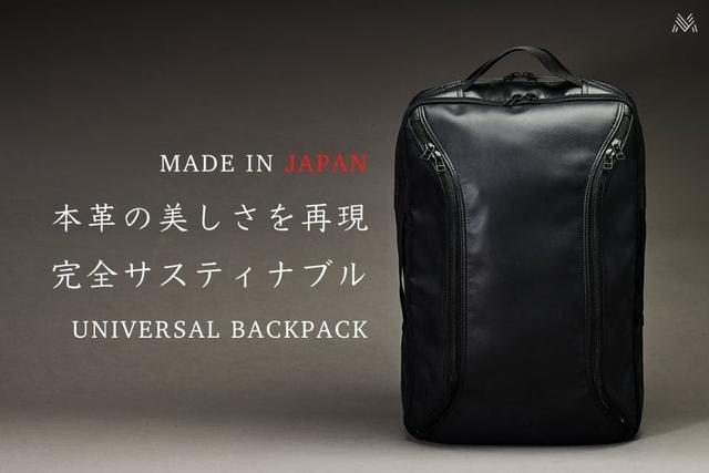 スリングなのにA4収納が余裕！ガジェット収納に対応した帆布バッグ | ギズモード・ジャパン