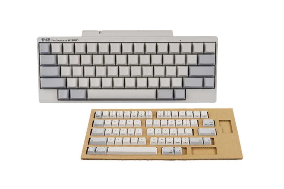 タッチタイピング養成ギプスならぬキーボードセットがHHKBから 