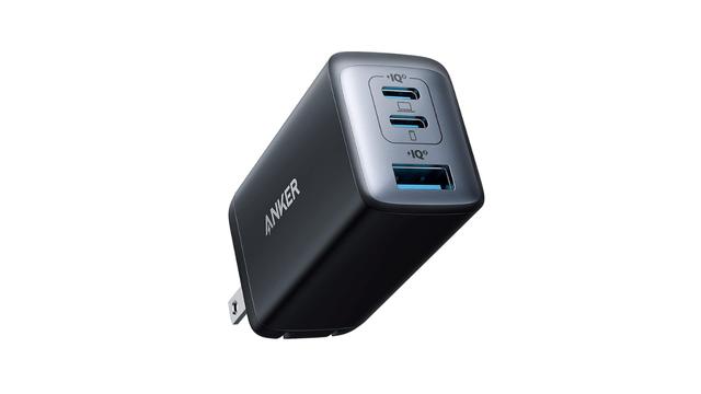 過去最安では…。名作充電器｢Anker Nano II 65W｣が16％オフ