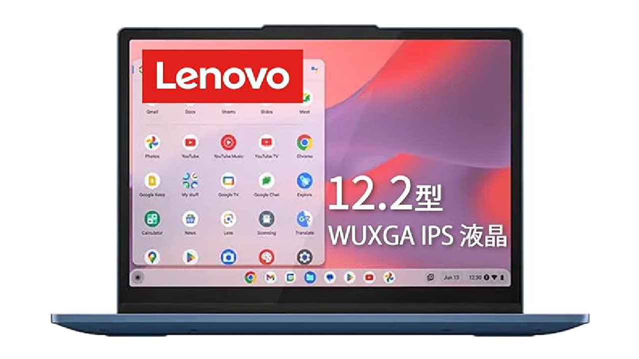 20250222-lenovo.png?w=1280
