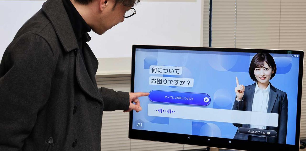 画像が削除されました