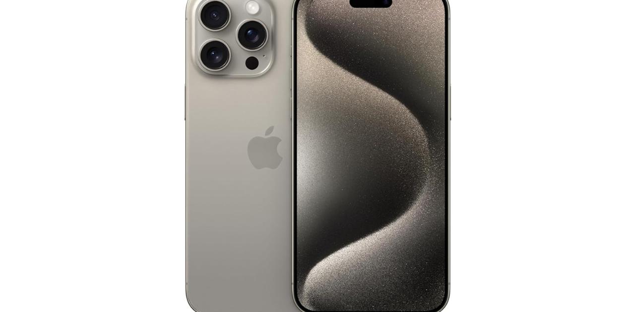 iPhone 15 Pro Maxがしれっと2.5万円OFF。型落ちでいいなら正解 iPhone 15 Pro Maxがしれっと2.5万円OFF。型落ちでいいなら正解