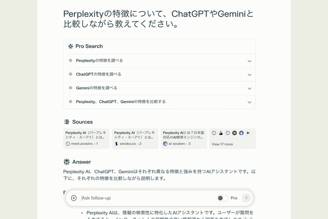 6_chatgpt_gemini