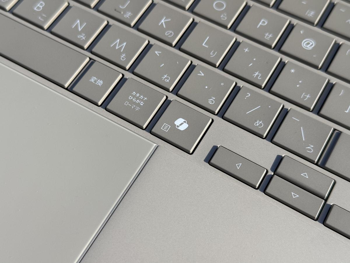 MacBook “Air”を使ってる人は「899gの軽量ノートPC」をどう感じる 