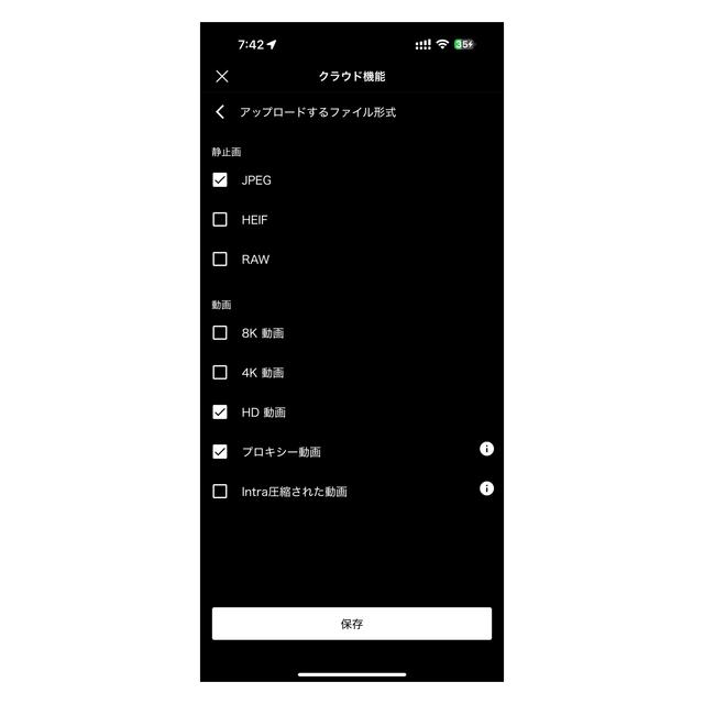542AA5CE-8808-4DCB-BB3F-8D2EA30E7329