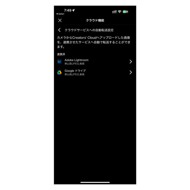 87864CF9-AF0C-44A4-BDF9-61C8851CA34A