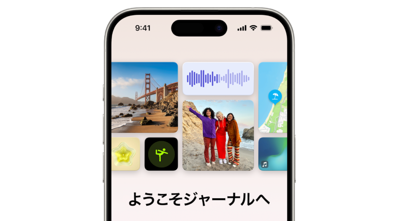 Apple - じゃーみーー APL0598, 339S0218 IC iPhone A6 CPU Dual-Core Chip | eBay