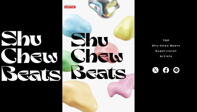 250306_shu-chew-beats_01