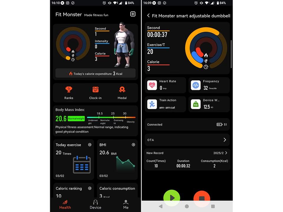 アプリと連動してモチベーションを高めてくれるスマートな