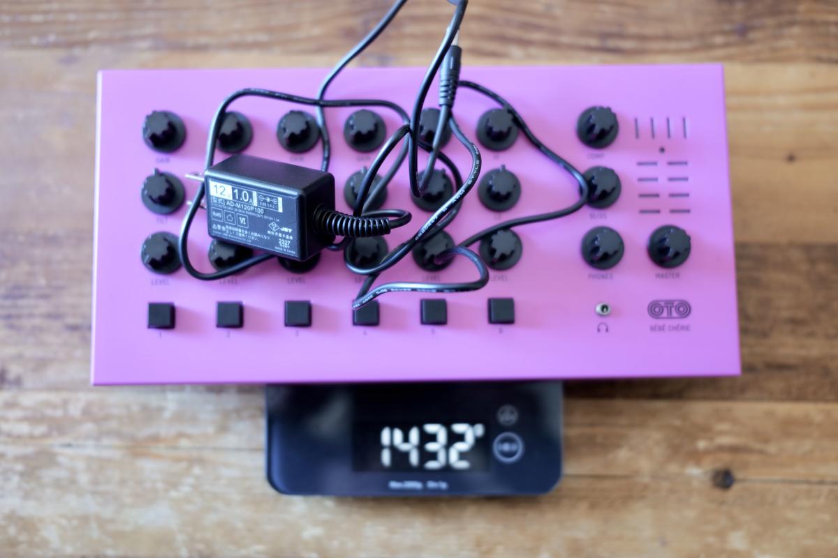 かわいい顔して音は鬼」フランス生まれのピンクミキサー『Bébé Chérie