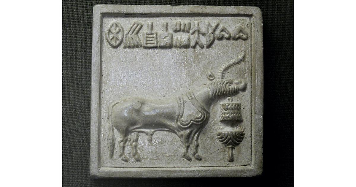 インダス文明の古代文字、解読できたら1億5000万円もらえます | ライフ