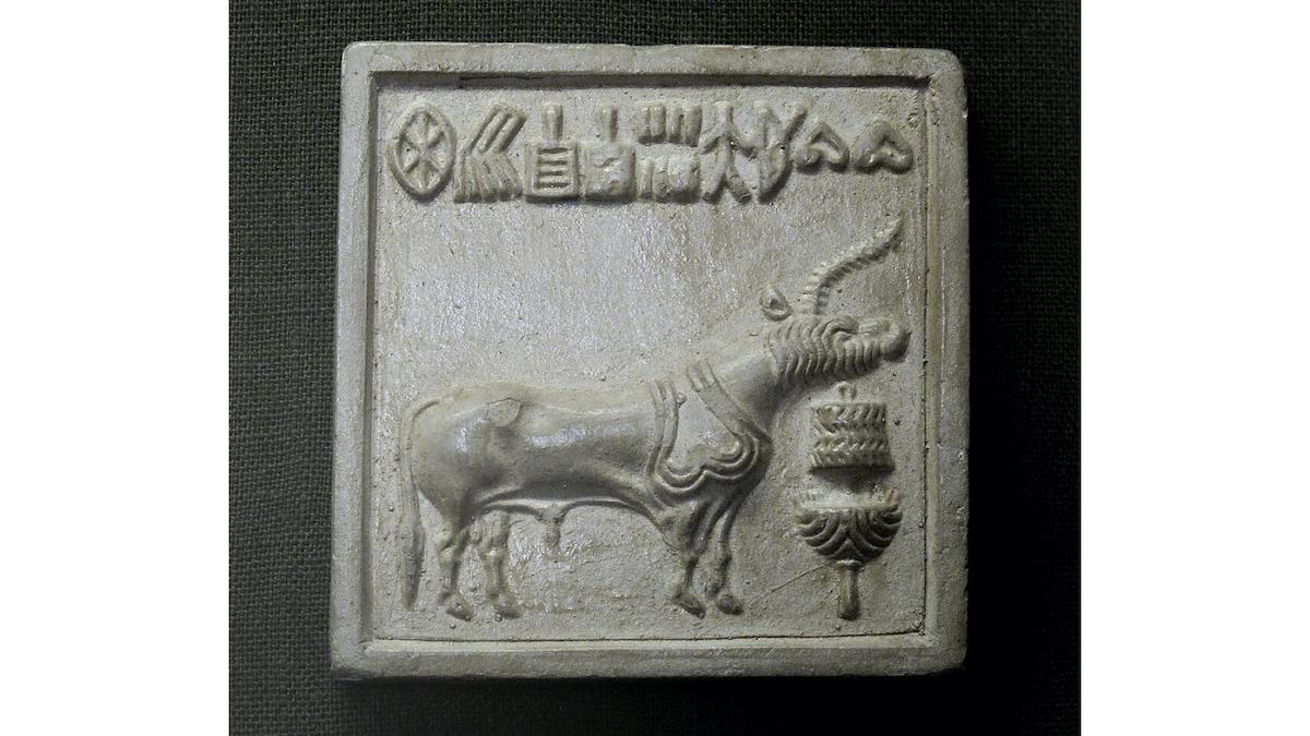 インダス文明の古代文字、解読できたら1億5000万円もらえます