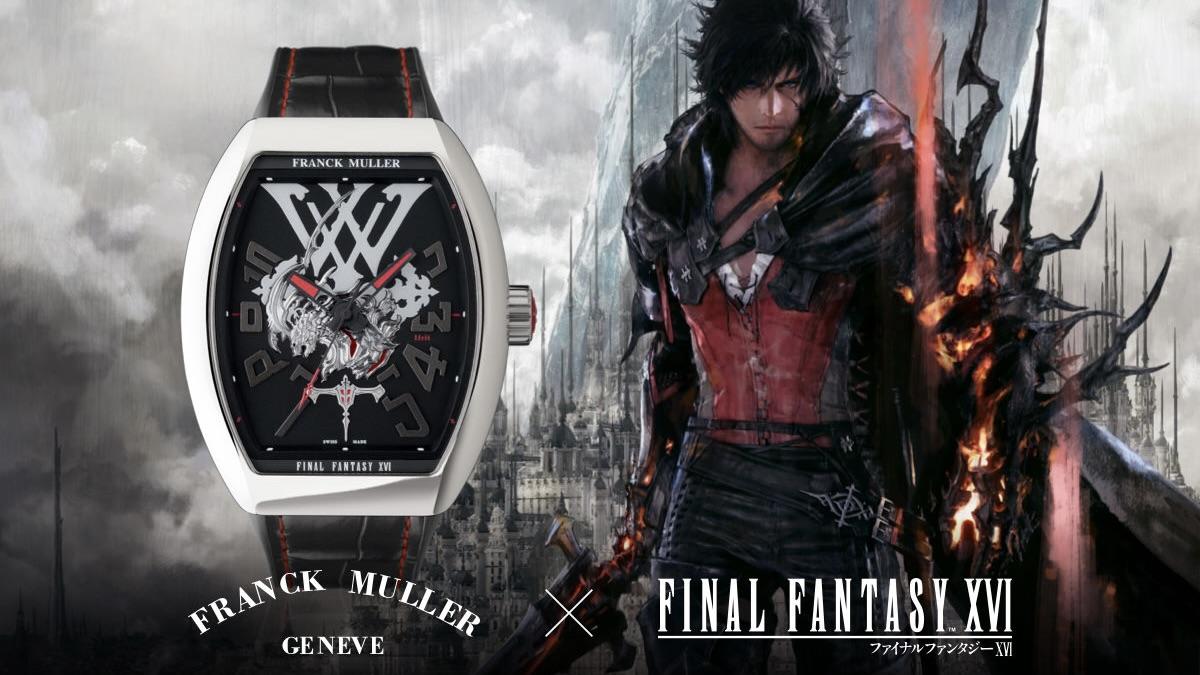 ファイナルファンタジーコレクション　クロックのみ SQUARE ENIX - ファイナルファンタジーコレクション