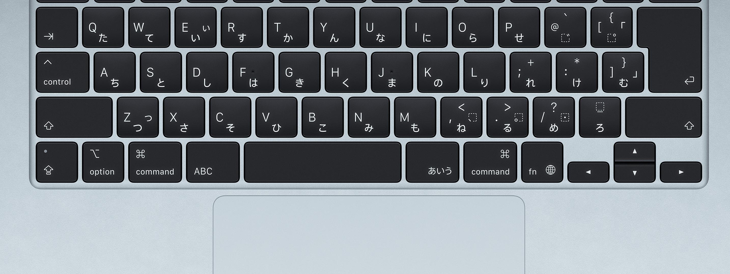 M4 MacBook Air、キーボードのデザインをこっそり修正