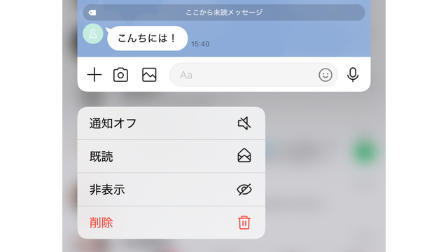 Gizpicture.001-1