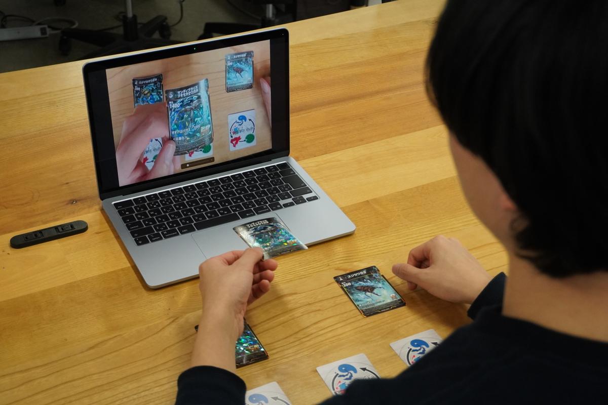 新しいMacBook Airで叫ぶほどテンションがあがったのは、この機能で 