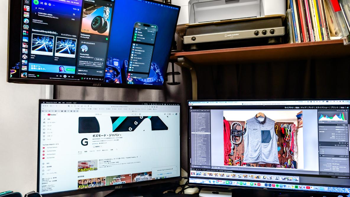 ２４インチ　2台 あまりのコスパのよさに追加購入。サブモニターに最適です