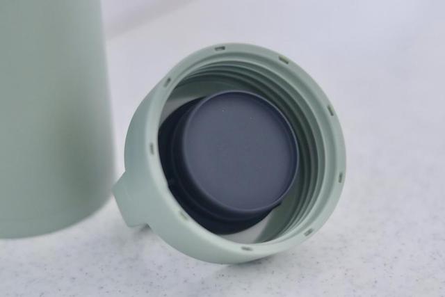 2_zojirushi_mug