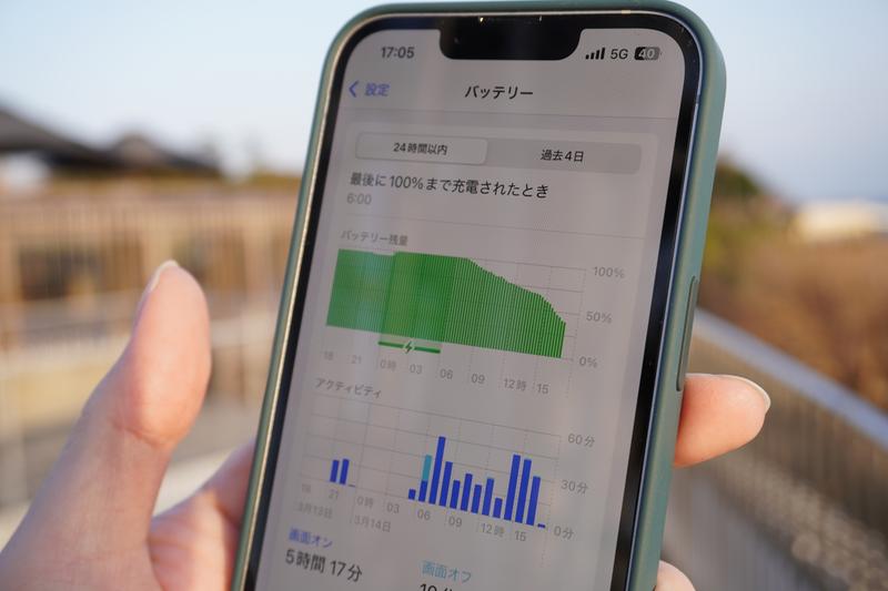 iPhone 16e、バッテリー超長もちってホント？」気になっても試さない