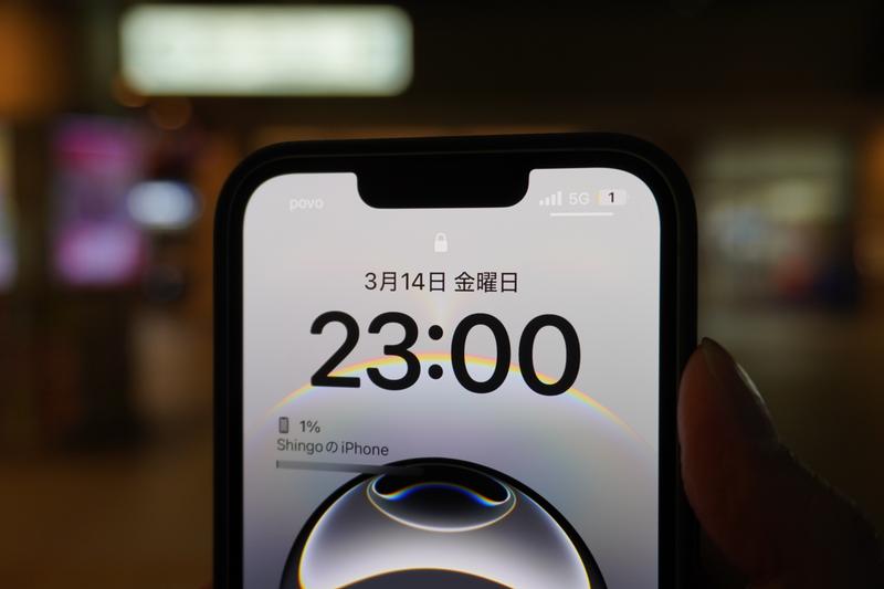 超美品 Apple iPhone 16e ブラック バッテリー残量97% iPhone 16e、バッテリー超長もちってホント？」気になっても試さない