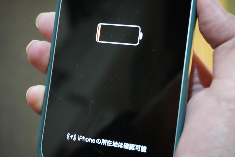 iPhone 16e、バッテリー超長もちってホント？」気になっても試さない