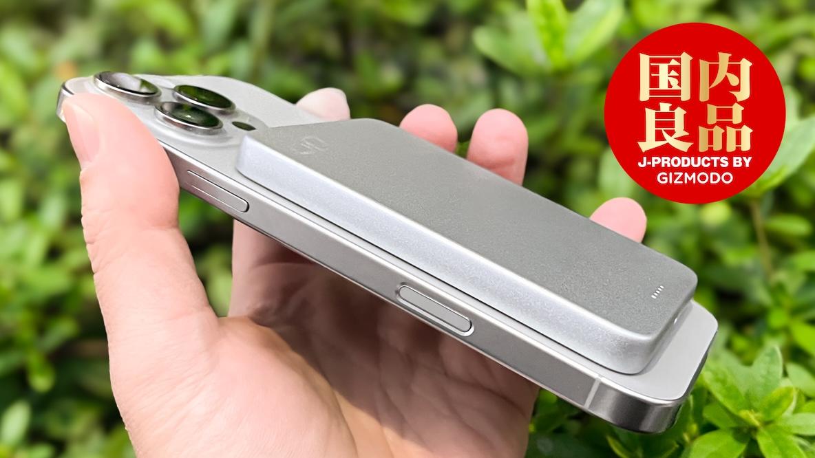 【新品未開封】2つセット　CIO SMARTCOBY SLIM 5K シルバー わずか8.7mmの極薄モバ充。ブランド独自の技術で本体が長持ち
