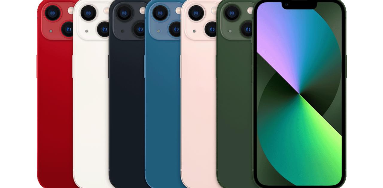 Apple iPhone 13 ホワイト 本体 SIMフリー（Apple iPhone 13