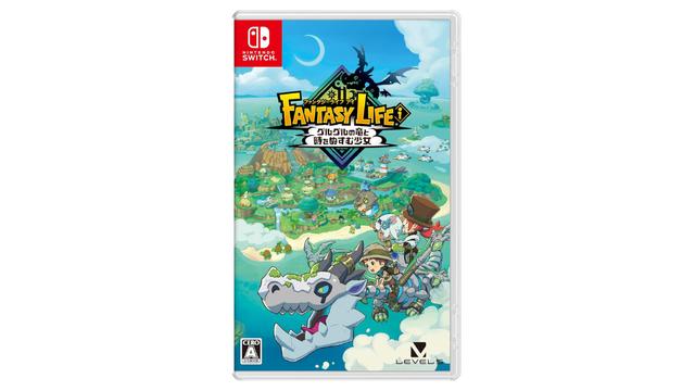 5月22日発売のレベルファイブ最新作『ファンタジーライフi