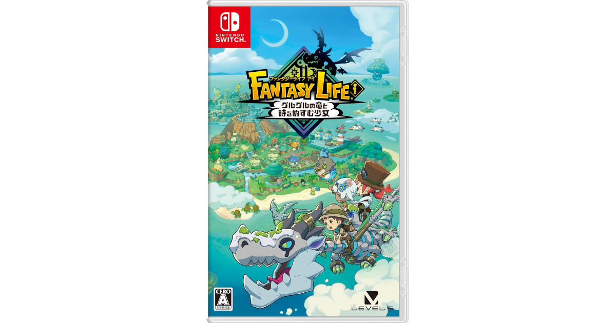 5月22日発売のシリーズ最新作『ファンタジーライフi』。事前購入なら