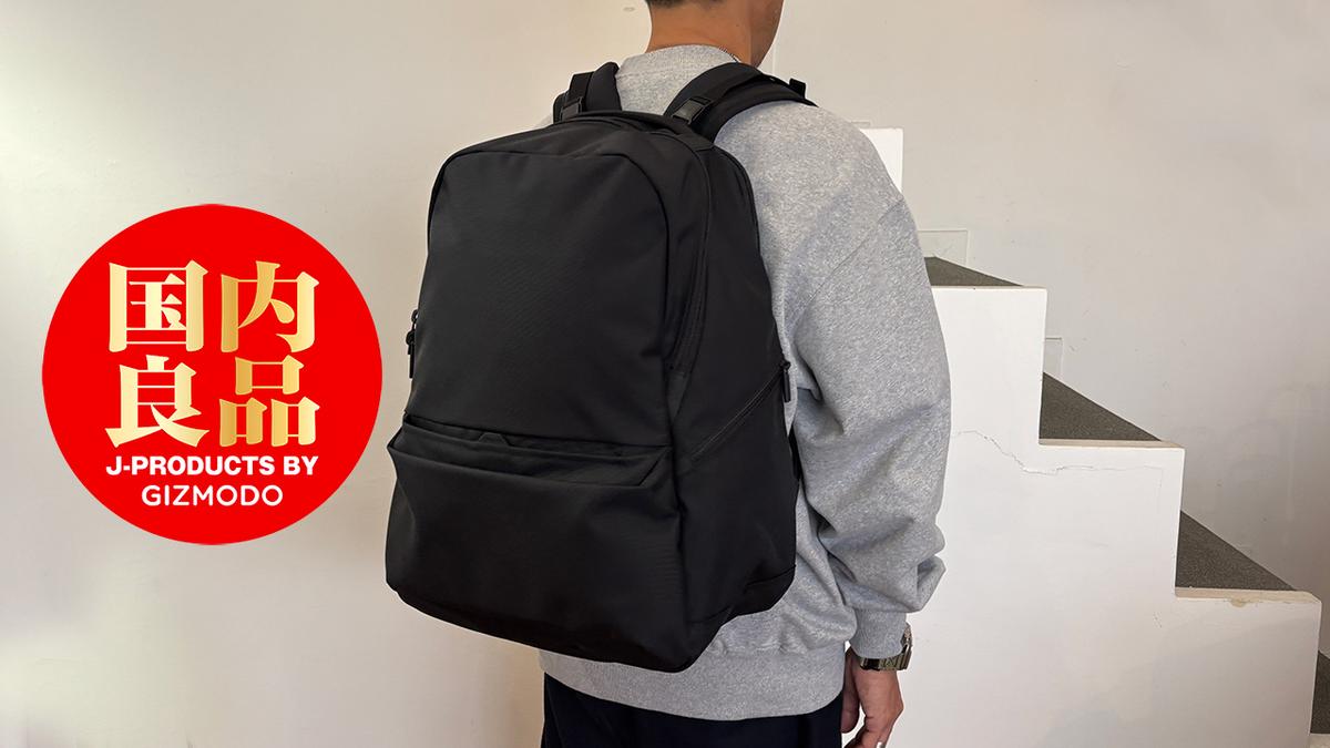 仕事も帰宅途中のランニングも。普段使いのバッグは容量27Lがベストで 