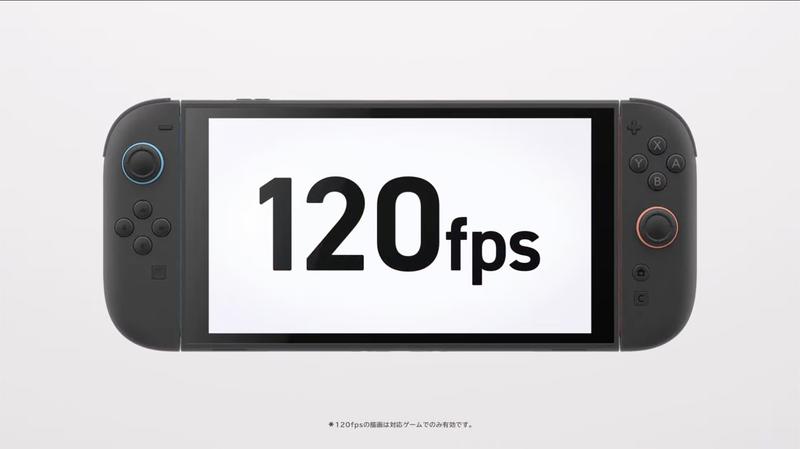 Nintendo Switch 2の本体スペックまとめ。これは超快適に遊べそう