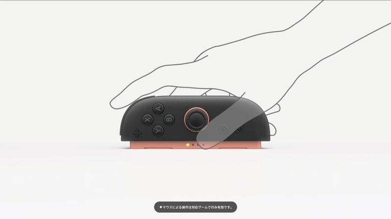 Nintendo Switch 2の本体スペックまとめ。これは超快適に遊べそう