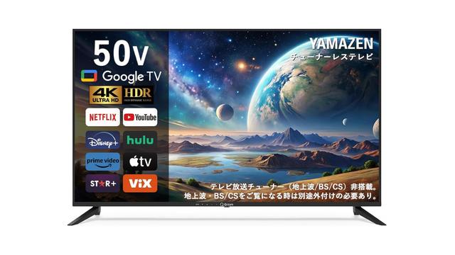 XIAOMI シャオミ チューナーレステレビ Xiaomi TV A Pro [ 43V型