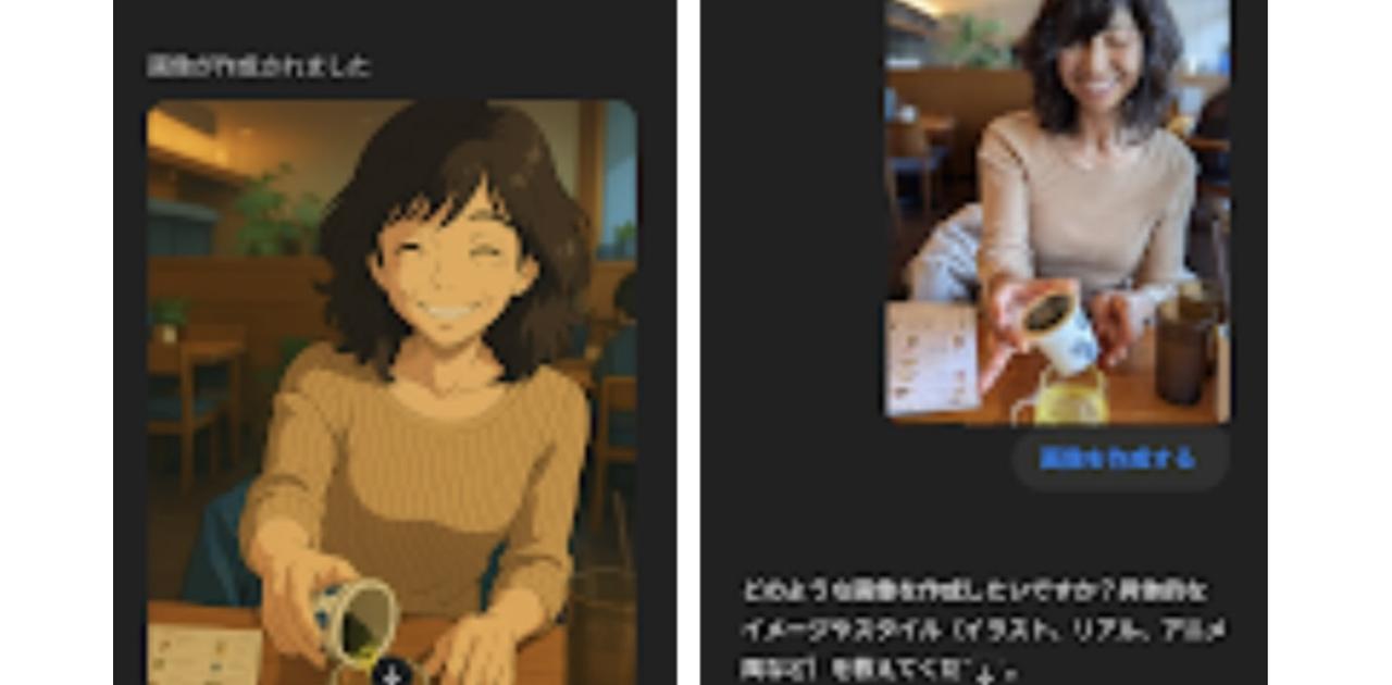 画像が削除されました