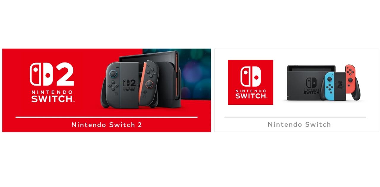 Nintendo Switch 2へ流用できない周辺機器。えっ｢あのケーブル｣も 