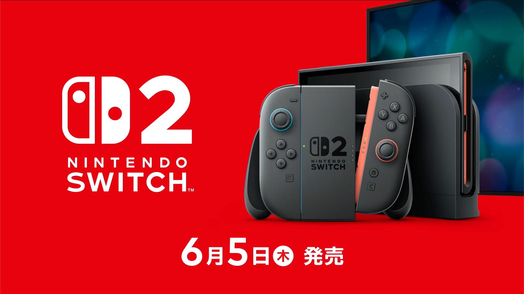 Nintendo Switchソフト まとめ買いOK - メルカリ