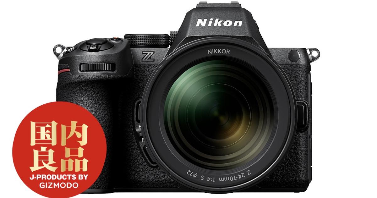 ニコンのミラーレス「Z5II」登場。これぞ現代フルサイズの入門機 