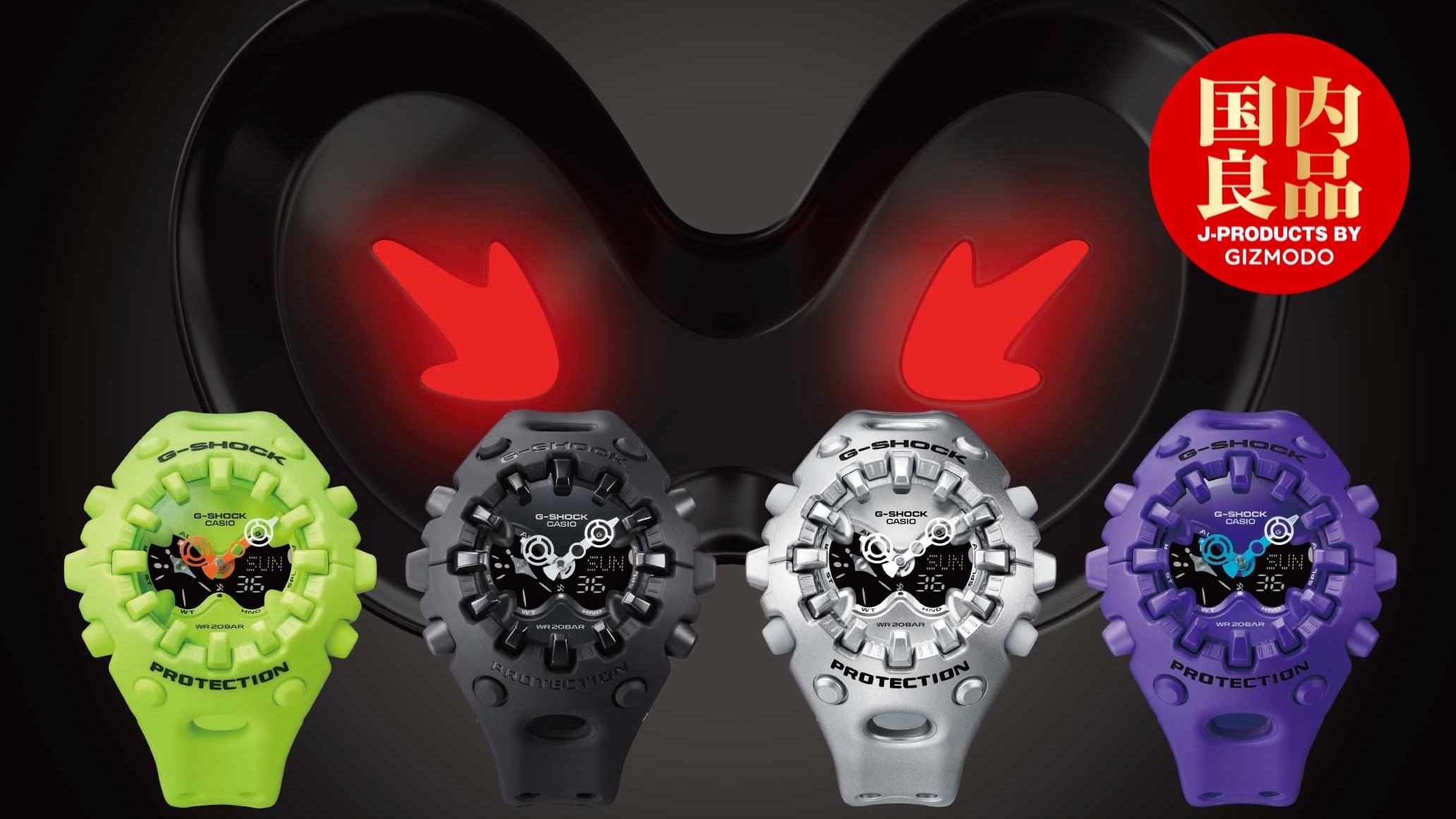 GA-V01_KV(1)-1.jpg?w=1280&h=