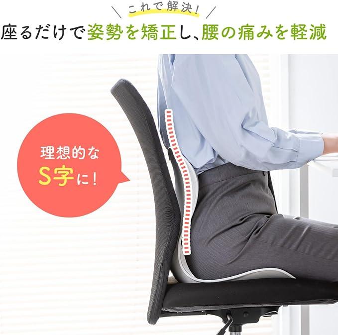 【新品定価以下/ブラック】姿勢矯正ホースライディングチェア ※腰痛に悩む方へ 6-2.jpg?w=1200